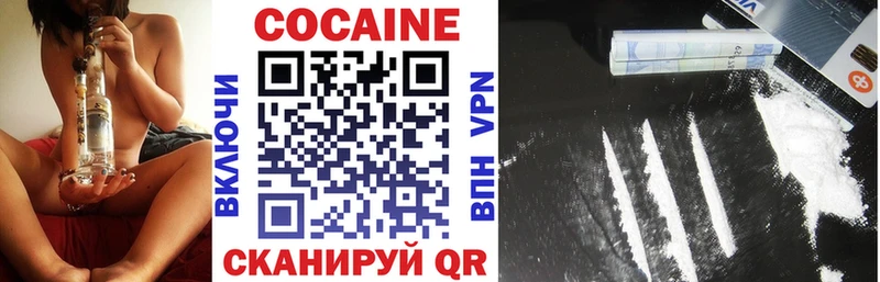 Купить наркотики цена Чапаевск Каннабис Alpha PVP LSD-25 МЕФ Амфетамин Cocaine ГАШИШ