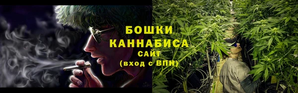 2c-b Арсеньев