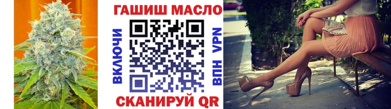 где найти наркотики  Чапаевск  KRAKEN сайт  Дистиллят ТГК THC oil 